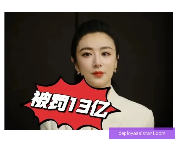 从薇娅两年半赚五十七亿看直播电商造富速度与时代红利逻辑与风险